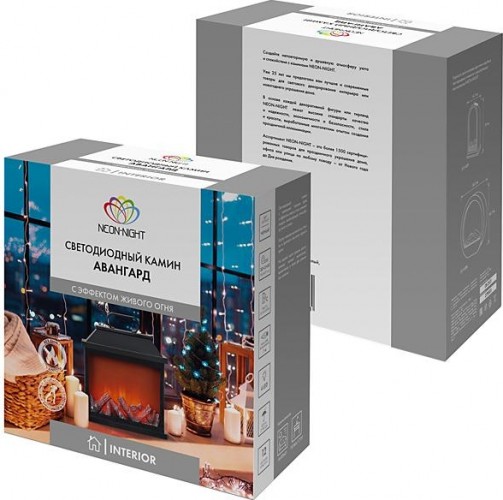 Электрокамин Neon-Night Авангард с эффектом живого огня 30х13х30 см 511-004 - изображение 4