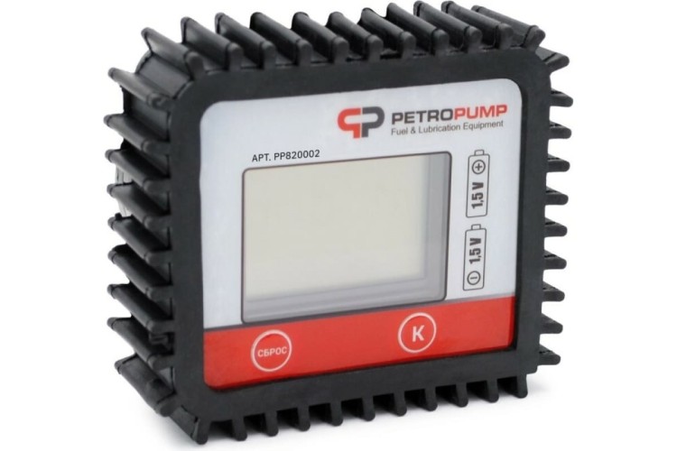 Электронный счетчик для масла Petropump OILM02 bsp (f), 1/2", 10 л/мин PP820002