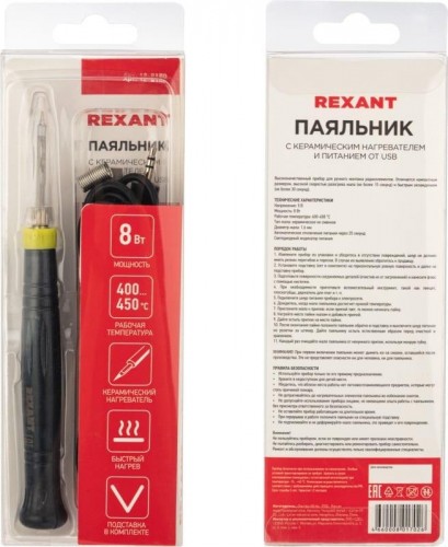 Электропаяльник REXANT 8 Вт 12-0180 12-0180 - изображение 5