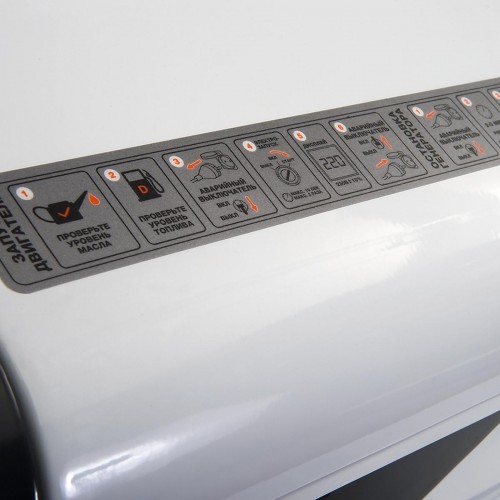 Электростанция дизельная с воздушным охлаждением DAEWOO DDAE  9000SSE в кожухе DDAE 9000SSE - изображение 5