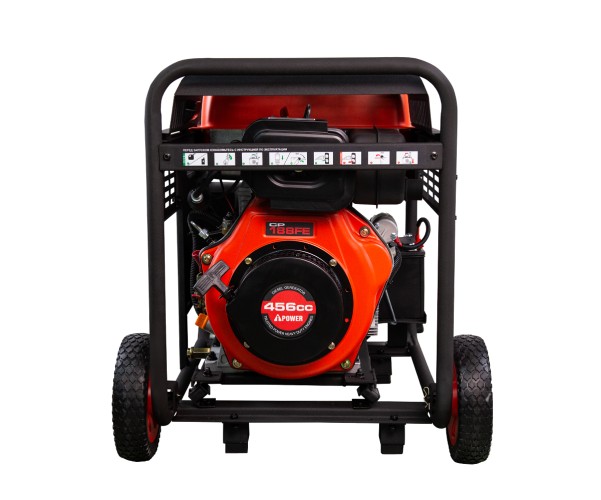 Электростанция дизельная с воздушным охлаждением A-iPOWER AD 5500EA открытая 20401 - изображение 2