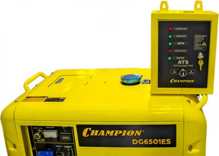Электростанция дизельная с воздушным охлаждением CHAMPION DG6501ES+ATS в кожухе DG6501ES - изображение 3