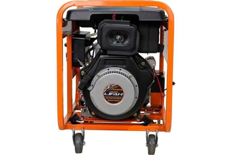 Электростанция дизельная с воздушным охлаждением LIFAN DG 6500EA открытая DG6500EA - изображение 4