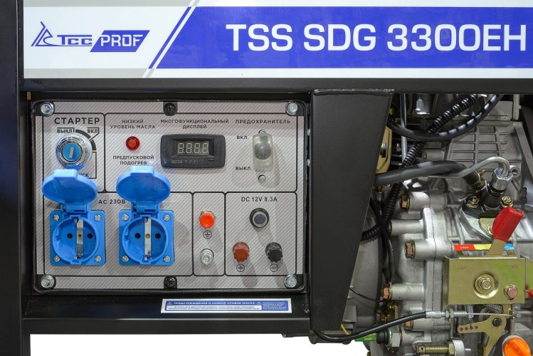 Электростанция дизельная с воздушным охлаждением ТСС SDG 3300EH открытая 100044 - изображение 5