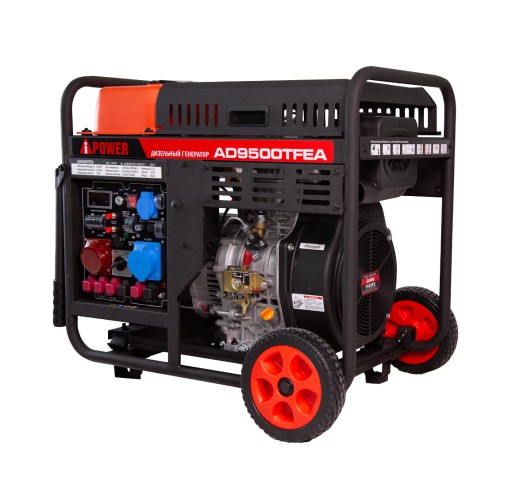 Электростанция дизельная с воздушным охлаждением A-iPOWER AD 9500ТFEA открытая 20407 - изображение 4