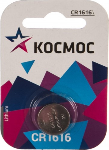 Элемент питания КОСМОС CR16161BL Космос CR 1*BL KOCR16161BL