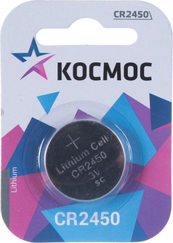 Элемент питания КОСМОС CR24501BL Космос CR 1*BL KOCR24501BL