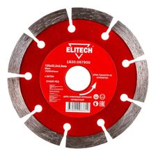 Диск алмазный Elitech 125х22,2 мм бетон 1820.057900 - изображение 2