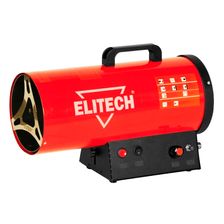 Пушка газовая Elitech ТП 15ГБ - изображение 2