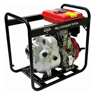 Мотопомпа бензиновая Elitech МБ 1600 Д 100 - изображение 4