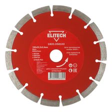Диск алмазный Elitech 180х22,2 мм бетон 1820.058100 - изображение 2