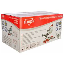 Торцовочная пила Elitech ПТ 1825К - изображение 8