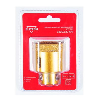 Коронка алмазная универсальная Elitech 20 мм х М14 - изображение 7