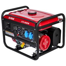 Генератор Elitech СГБ 2500РМ - изображение 11