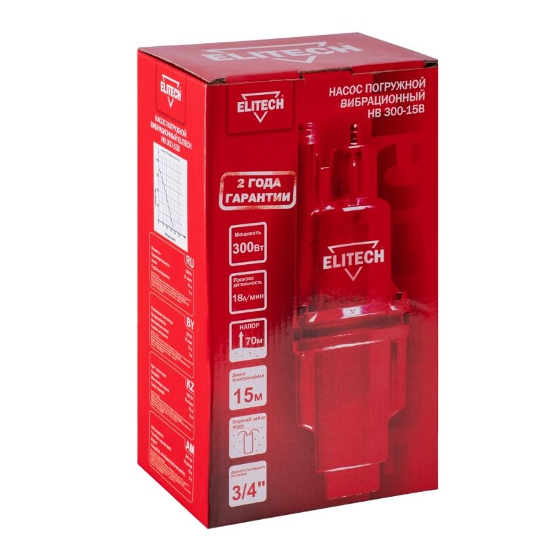 Насос Elitech НВ 300-15В - изображение 10