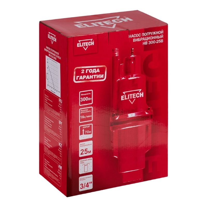 Насос Elitech НВ 300-25В - изображение 11