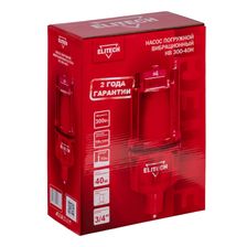 Насос Elitech НВ 300-40Н - изображение 12