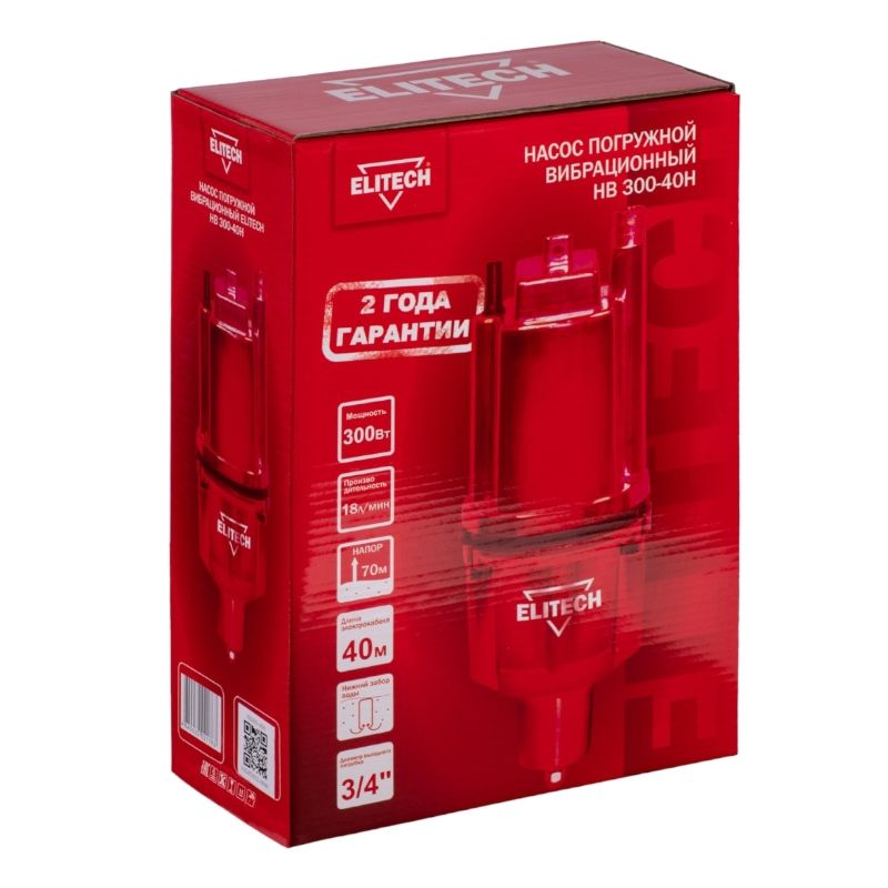 Насос Elitech НВ 300-40Н - изображение 3