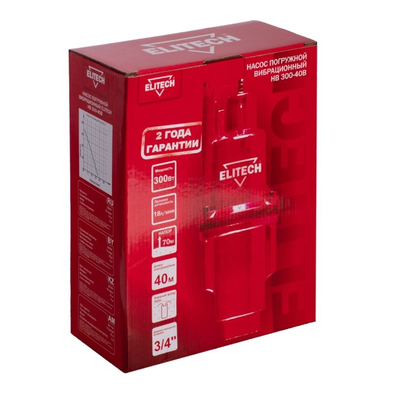 Насос Elitech НВ 300-40В - изображение 8