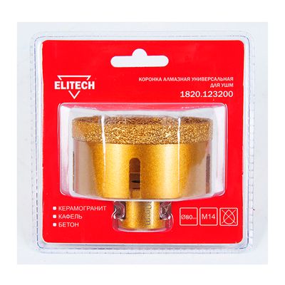 Коронка алмазная универсальная Elitech 35 мм х М14 - изображение 5