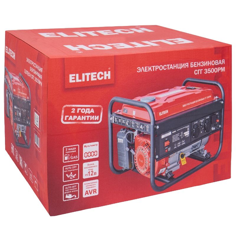 Генератор Elitech СГГ 3500РМ - изображение 10