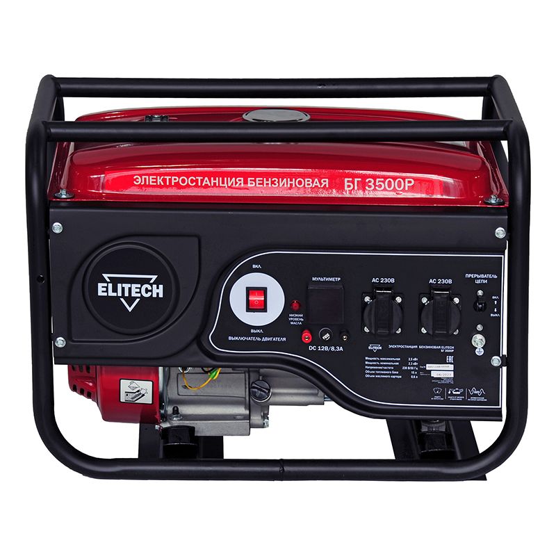 Генератор Elitech БГ 3500Р - изображение 3