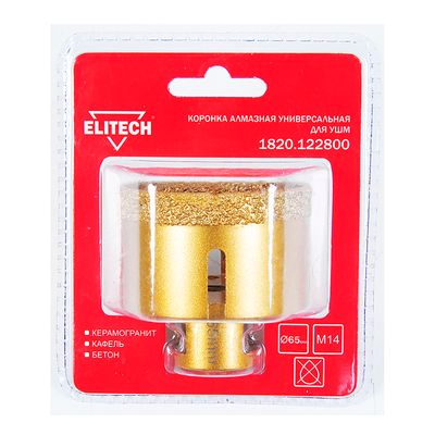 Коронка алмазная универсальная Elitech 38 мм х М14 - изображение 3