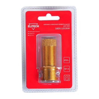 Коронка алмазная универсальная Elitech 38 мм х М14 - изображение 6
