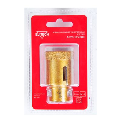 Станок камнерезный Elitech СК 400/90Р - изображение 4