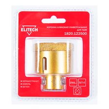 Коронка алмазная универсальная Elitech 55 мм х М14 - изображение 2