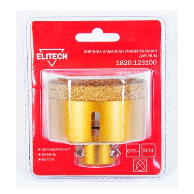 Коронка алмазная универсальная Elitech 60 мм х М14 - изображение 3