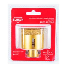 Коронка алмазная универсальная Elitech 65 мм х М14 - изображение 2