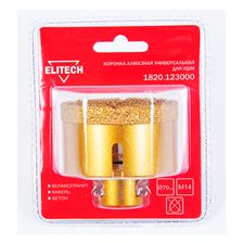 Коронка алмазная универсальная Elitech 70 мм х М14 - изображение 2