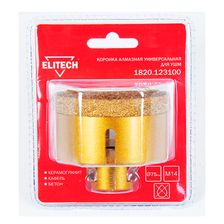 Коронка алмазная универсальная Elitech 75 мм х М14 - изображение 2