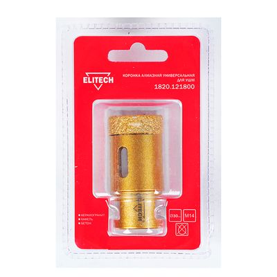 Коронка алмазная универсальная Elitech 75 мм х М14 - изображение 3