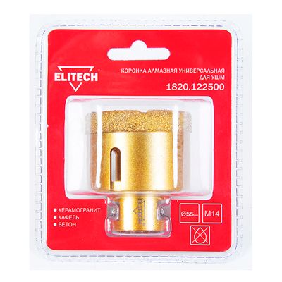Коронка алмазная универсальная Elitech 75 мм х М14 - изображение 7