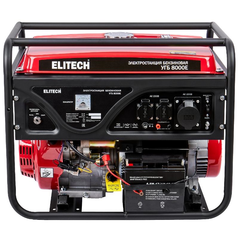 Генератор бензиновый Elitech УГБ 8000Е - изображение 3