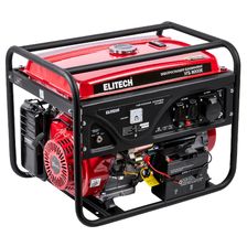 Генератор бензиновый Elitech УГБ 8000Е - изображение 8