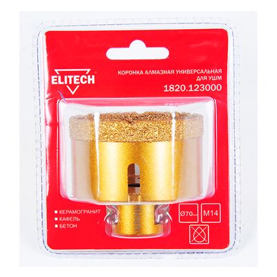 Коронка алмазная универсальная Elitech 83 мм х М14 - изображение 4