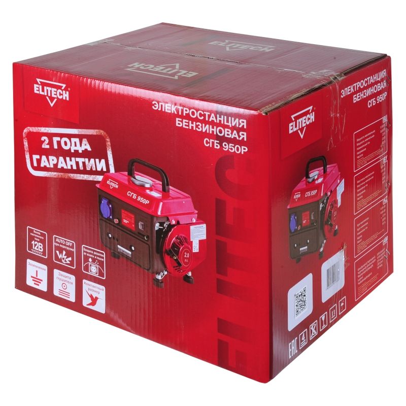 Генератор Elitech СГБ 950Р - изображение 8