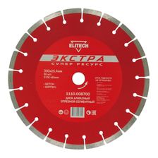 Алмазный диск сегментный Elitech Экстра d 300х25.4 мм, бетон, кирпич - изображение 2