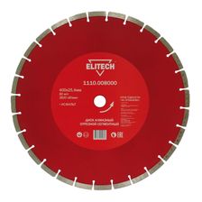 Алмазный диск сегментный Elitech d 400х25.4 мм, асфальт - изображение 2