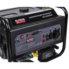 Генератор Elitech GES 10000ЕAW - изображение 7