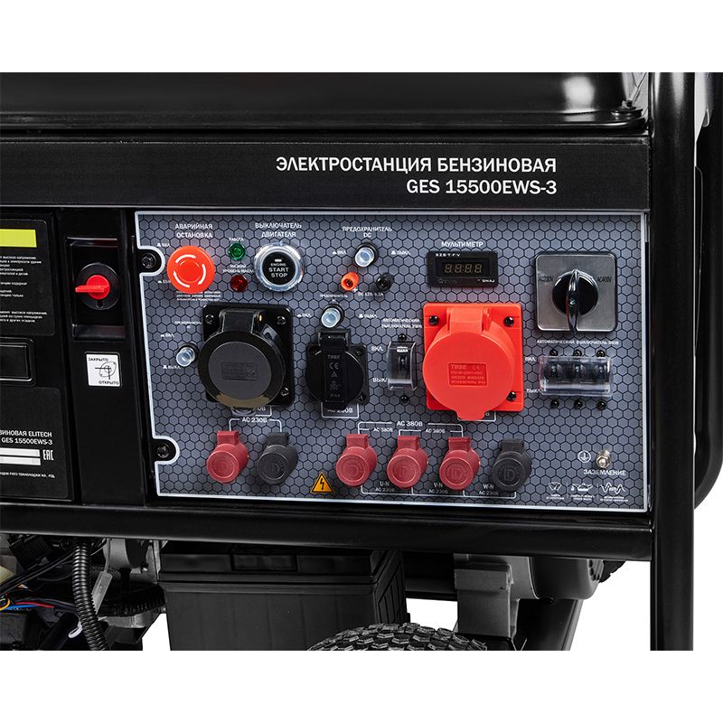 Генератор Elitech GES 15500ЕWS-3 - изображение 4
