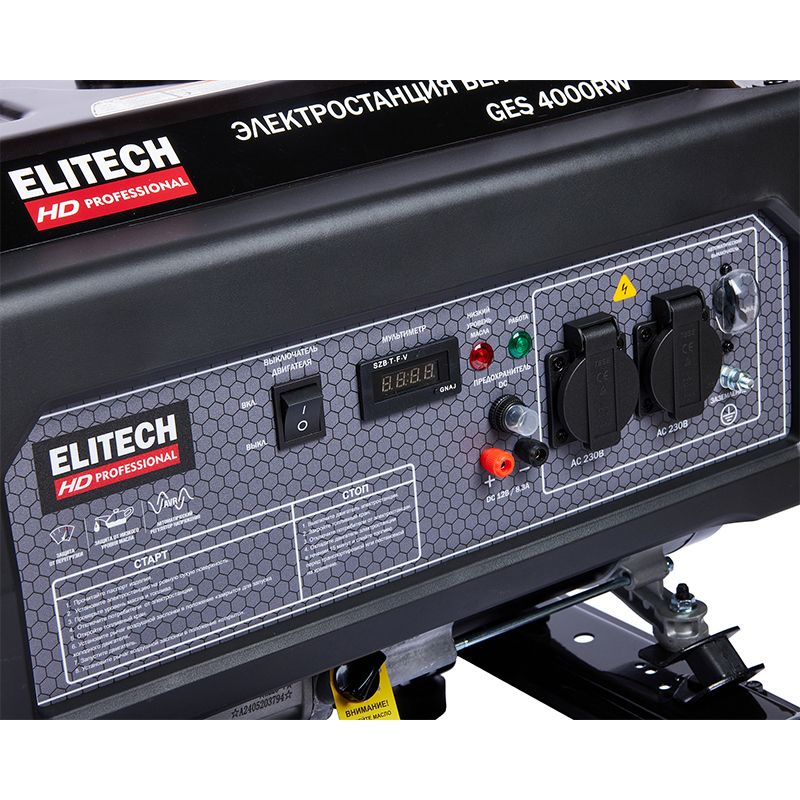 Генератор Elitech GES 4000RW - изображение 4