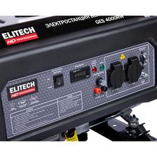 Генератор Elitech GES 4000RW - изображение 8