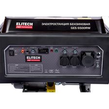 Генератор Elitech GES 6500RW - изображение 8