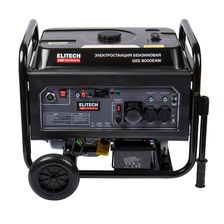Генератор Elitech GES 8000EAW - изображение 6