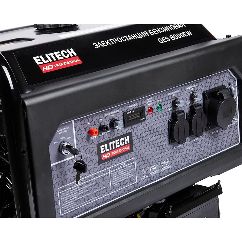 Генератор Elitech GES 8000EW - изображение 3