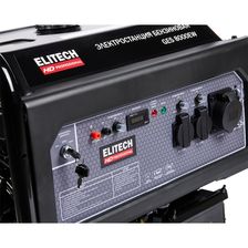 Генератор Elitech GES 8000EW - изображение 7